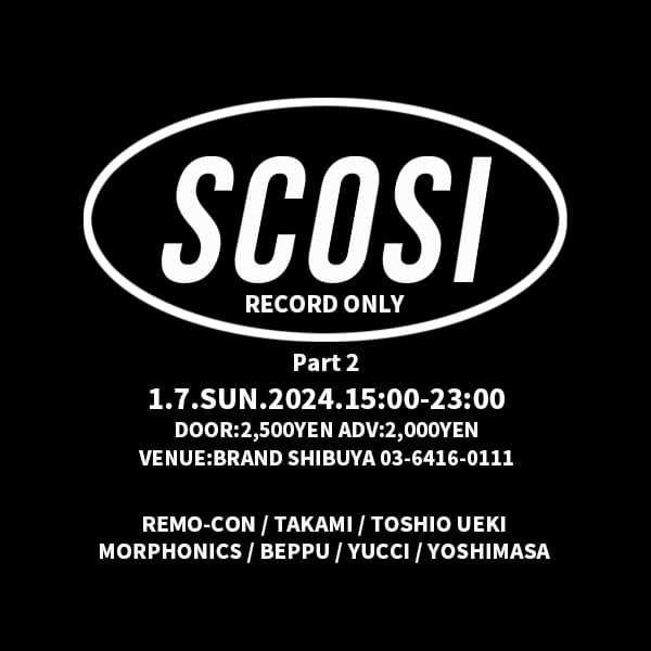 SCOSI SUNDAY AFTERNOON