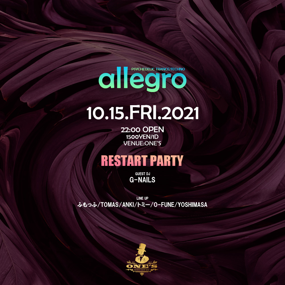 Allegro ones�r��