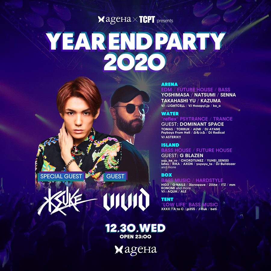 TCPT×ageHa YEAR END PARTY 2020