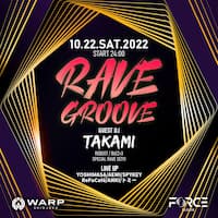 RAVE GROOVE