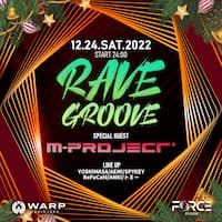 RAVE GROOVE
