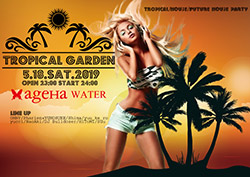 Tropical_garden ageHa