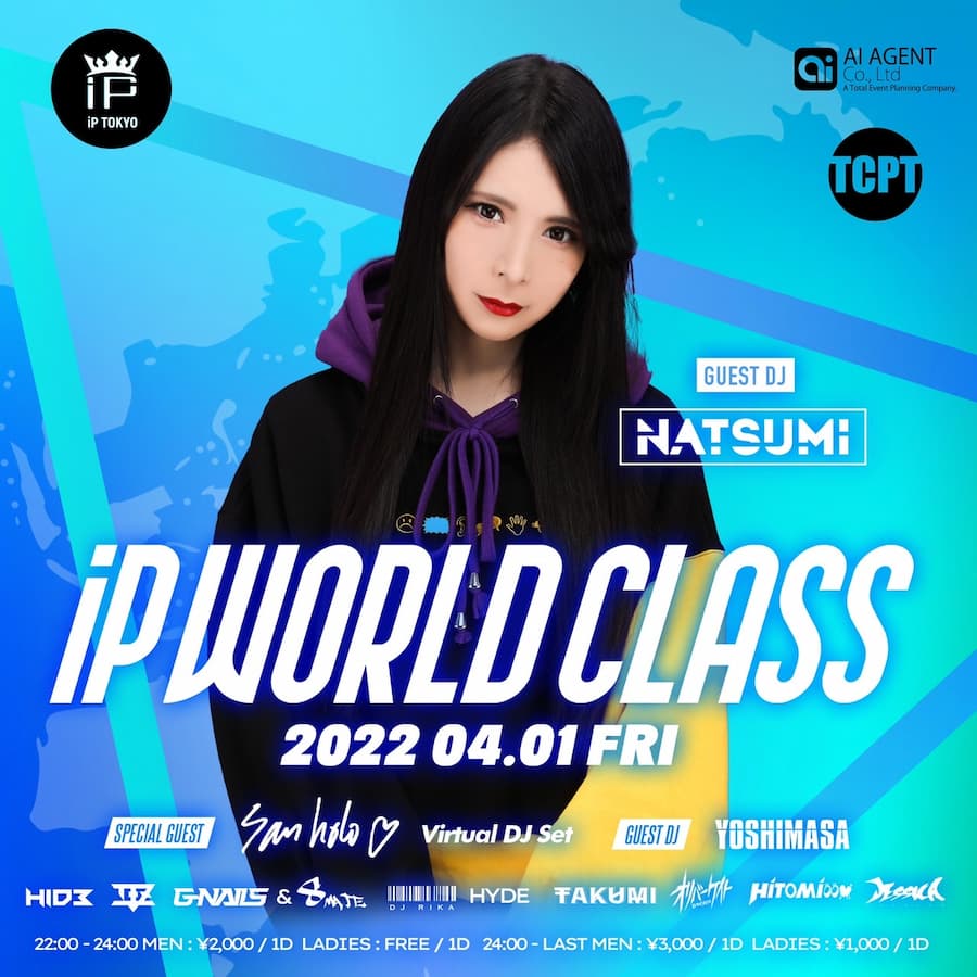 DJ NATSUMI IP TOKYO