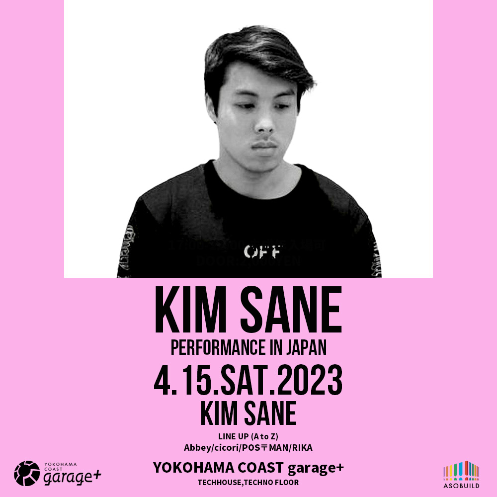 Kim Sane-Performance in Japan- @ YOKOHAMA COAST garage+