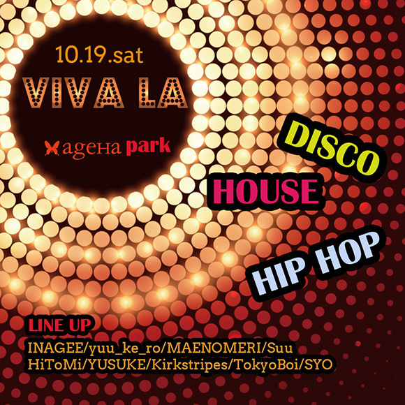 10/20 ageHa PARK
