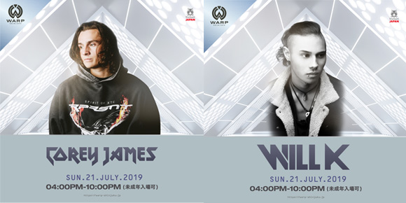 7/21 Corey James & WILL K��������