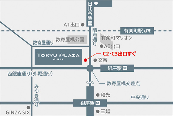 東急プラザ銀座MAP