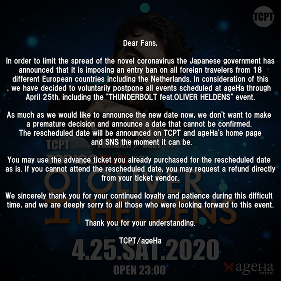 OLIVER HELDENS来日2020 ageHa