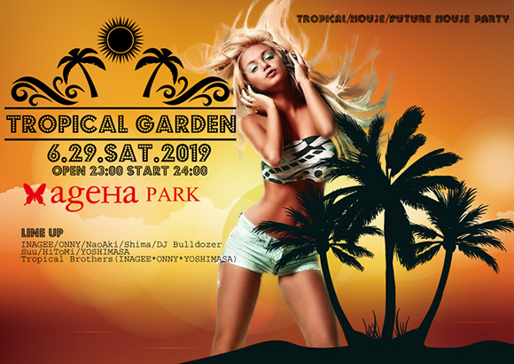 Tropical Garden ageHa