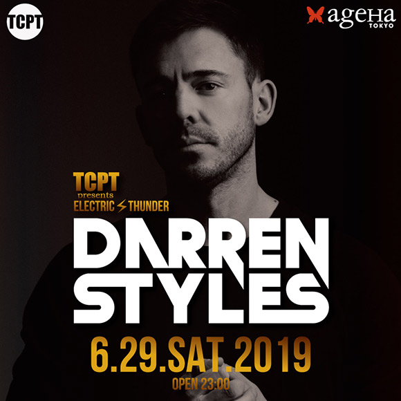 6/29 Darren Styles ageHa