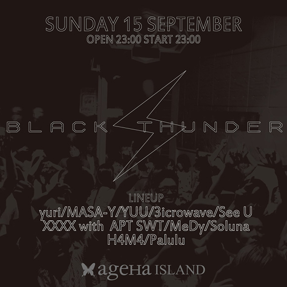 9/15 AGEHA ISLAND��������
