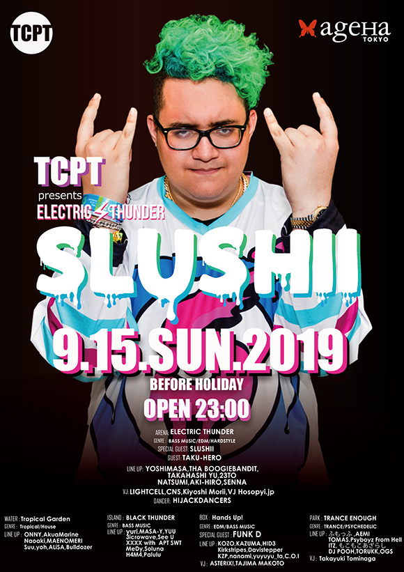 9/15 2019 slushii ageHa