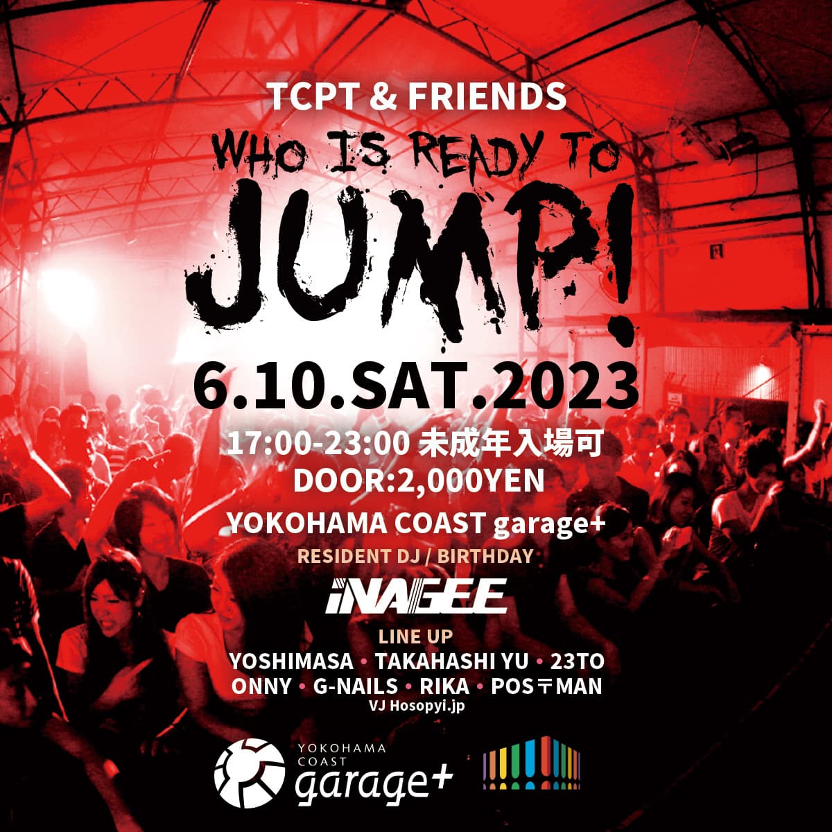 Who Is Ready To Jump！