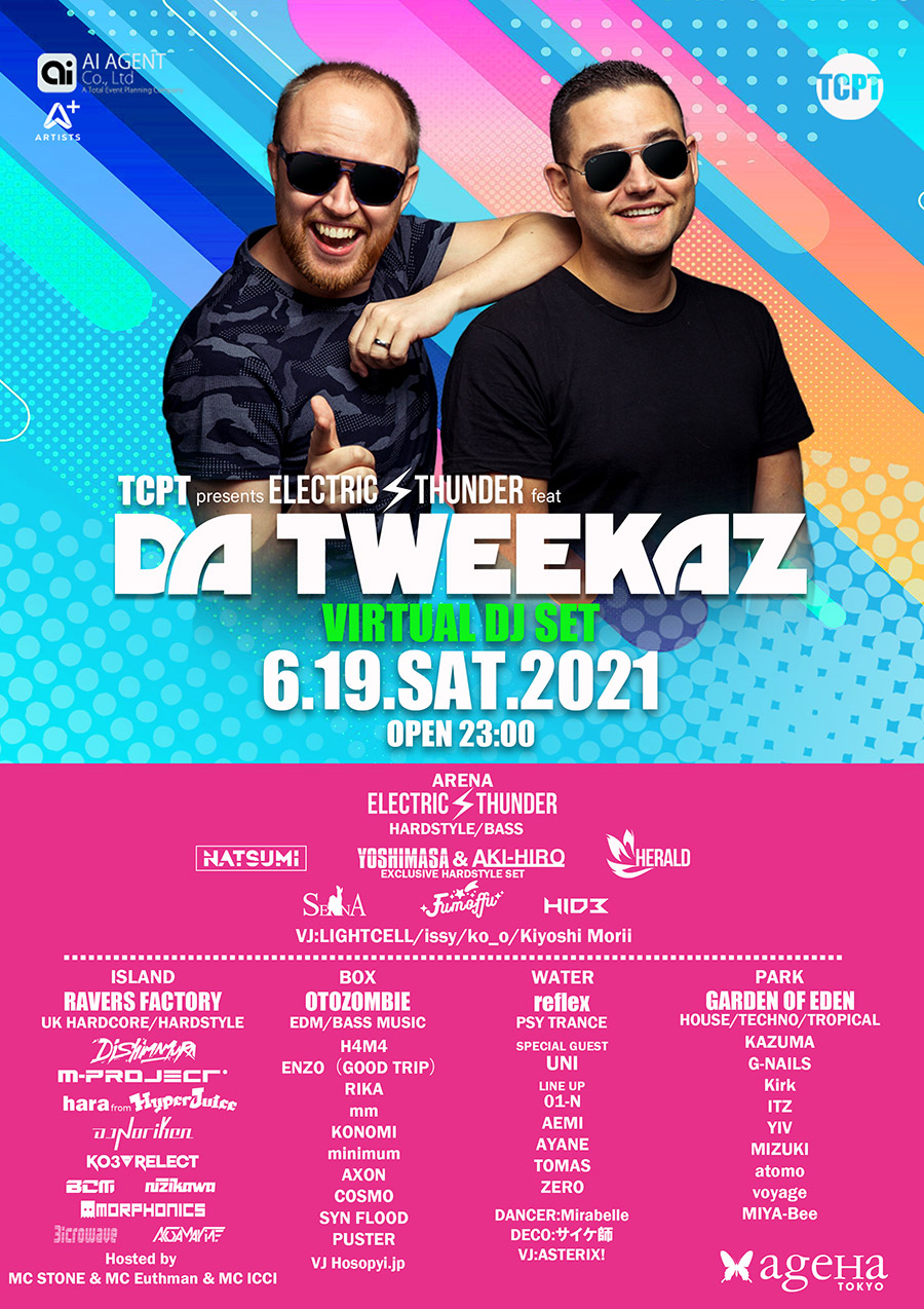 DA TWEEKAZ ageHa