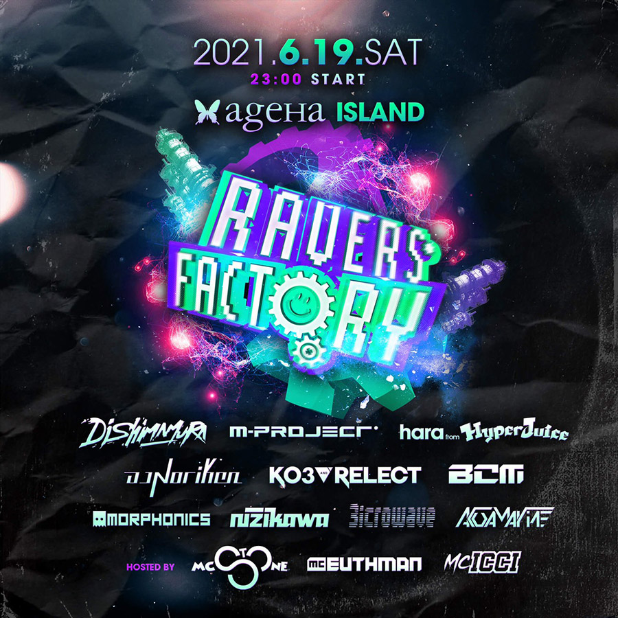 RAVERS FACTORY ageHa