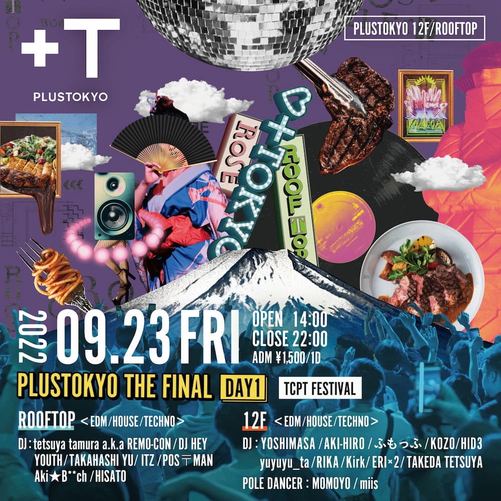 GARDEN @ ��� PLUSTOKYO