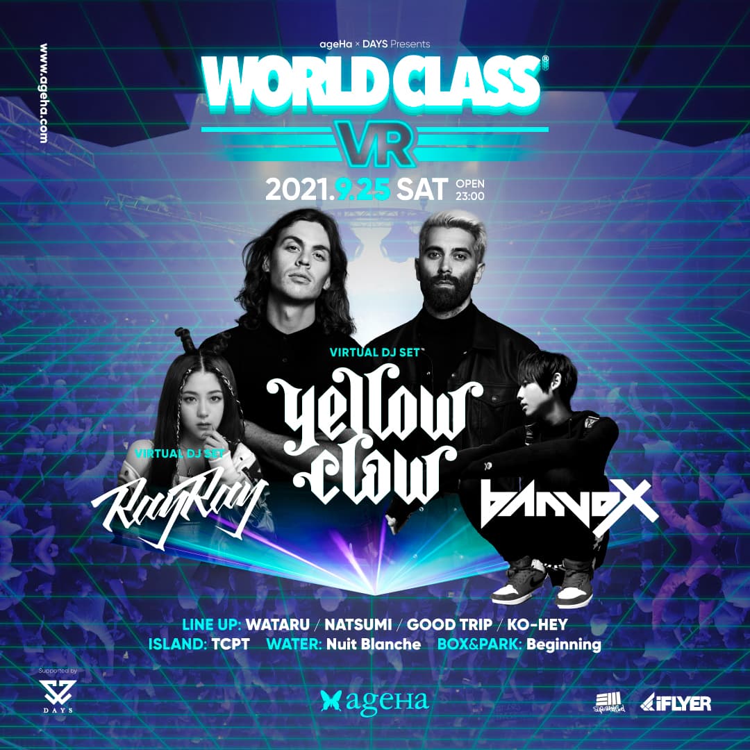 YELLOW CLAW ageHa