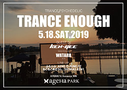 TRANCE ENOUGH ageHa
