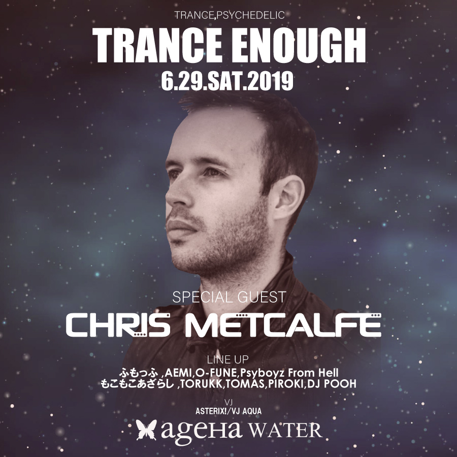 Chris Metcalf来日公演