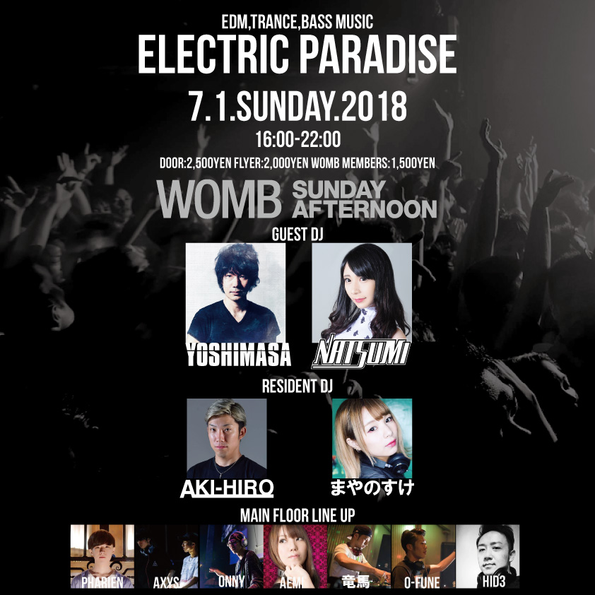 ELECTRIC PARADISE