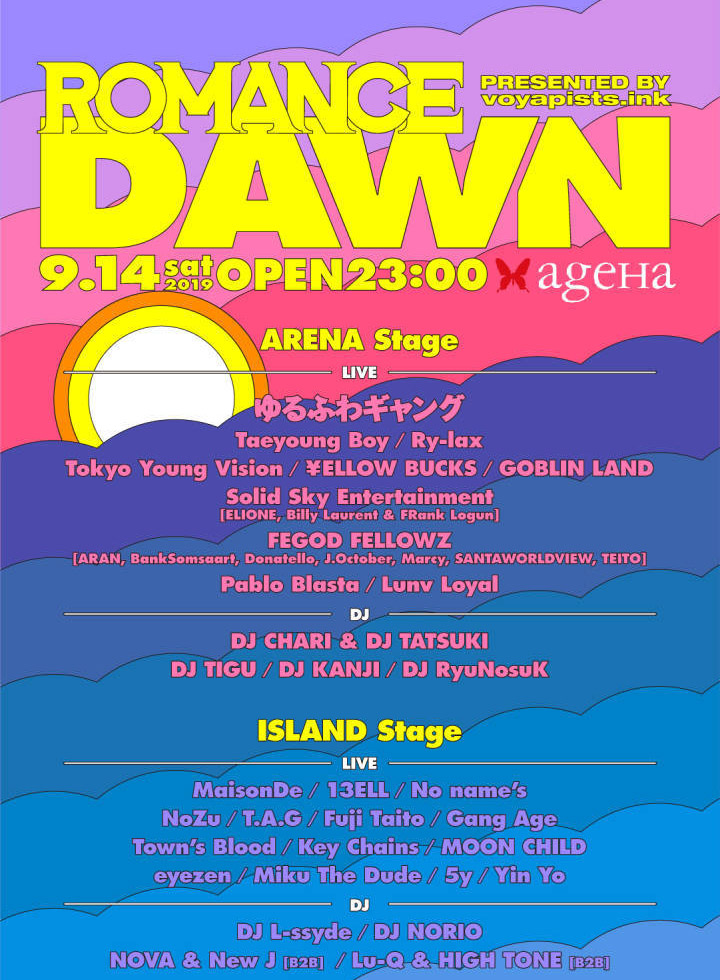 9/14 ageHa