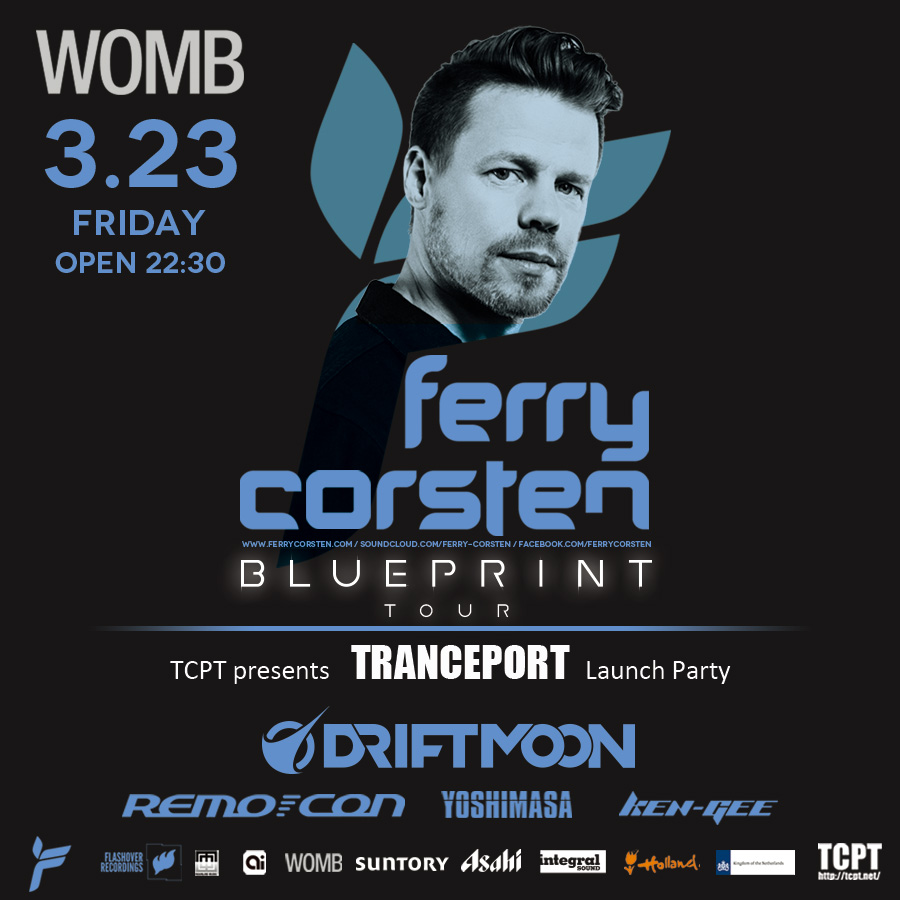 FERRY CORSTEN,DRIFTMOON来日